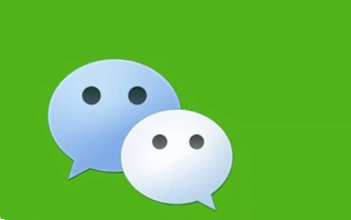 微信新能力上线 可查图片使用次数